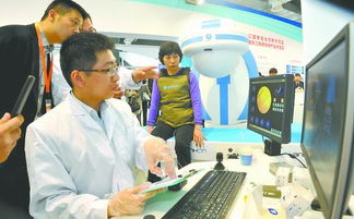 第三屆中國上海國際技術(shù)進(jìn)出口交易會 創(chuàng)新驅(qū)動，合作共贏