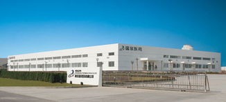 南京瑞爾醫藥 技術進出口領域的深耕者與創新實踐