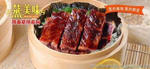 蒸菜館加盟 優(yōu)質(zhì)創(chuàng)業(yè)項(xiàng)目，助力財(cái)富增長(zhǎng)