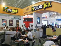 第三屆皮革護理展 新之聯展覽推動行業創新與企業管理升級