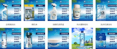 金秋時節，油煙機清洗服務如何成為企業增長的“收獲季”？—— 企業管理咨詢視角